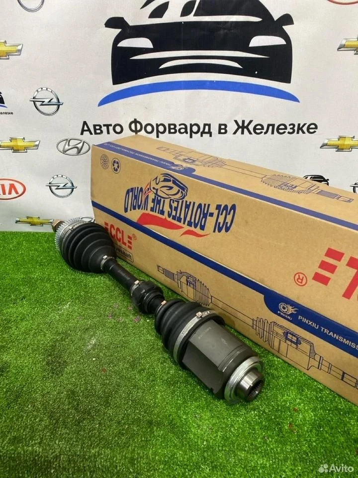 Привод передний правый hyundai santa fe