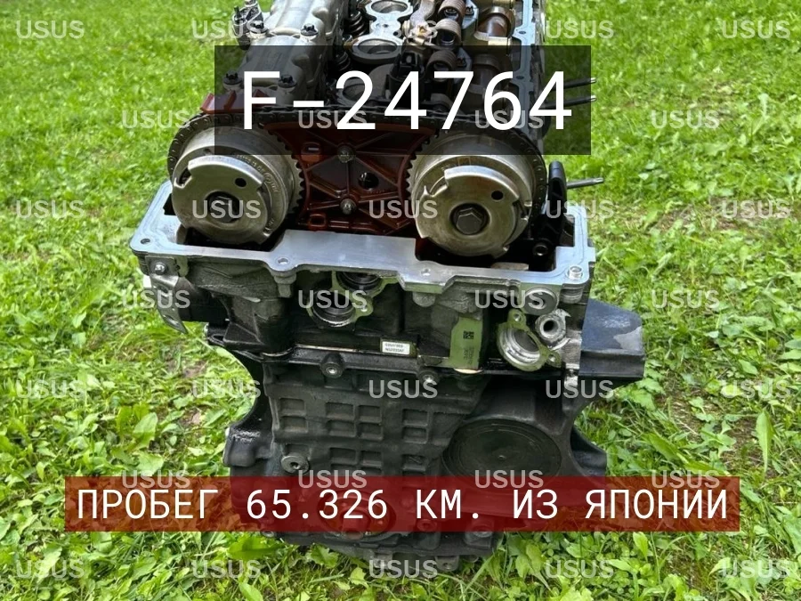Двигатель мотор ДВС N52B30 N52 3.0 2.8 AF BMW БМВ F11 Ф11 F10 Ф10