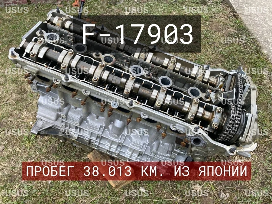 Двигатель мотор ДВС M52B28 М52 2.8 TU BMW БМВ E39 Е39 E38 Е38 E46 Е46