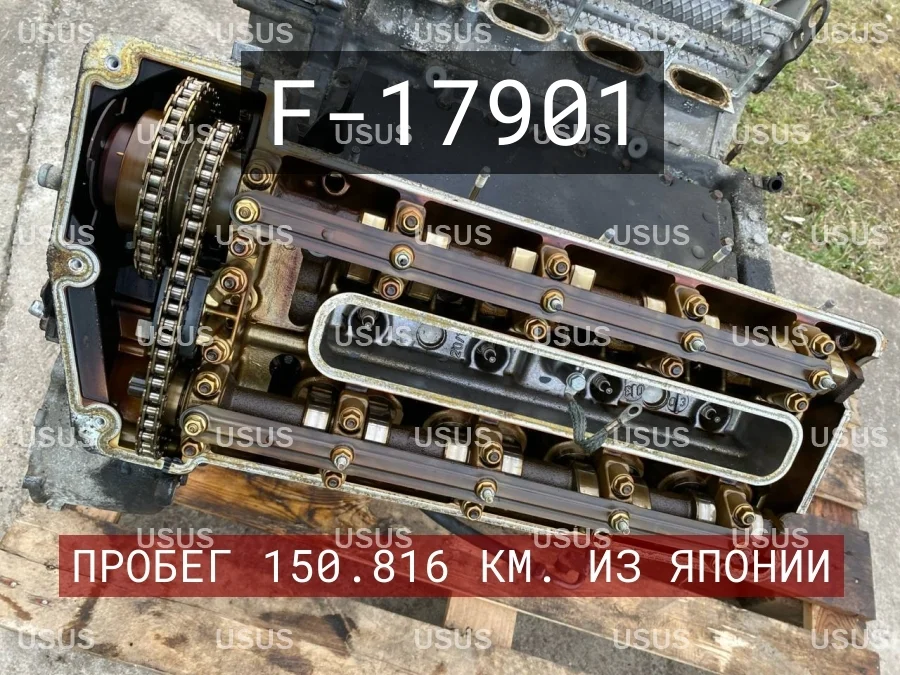 Двигатель мотор ДВС M62B44 М62 4.4 TU Land Rover Range E39 Е39 E38 Е38 L322 Л322