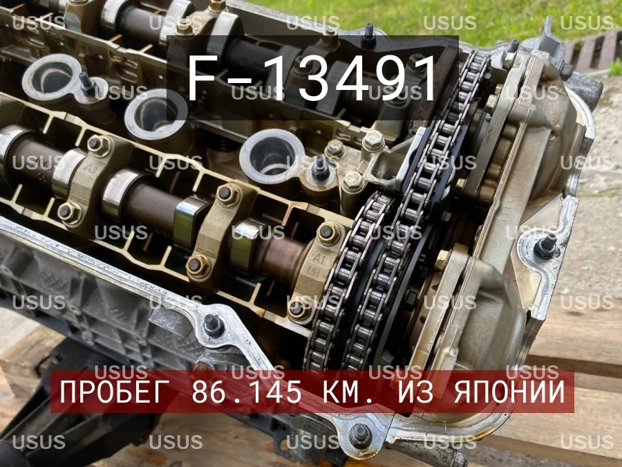Двигатель мотор ДВС M54B30 М54 3.0 BMW БМВ E39 Е39 E53 Е53 E65 Е65 E66 Е66 E60 Е60 E85 Е85 E46 Е46