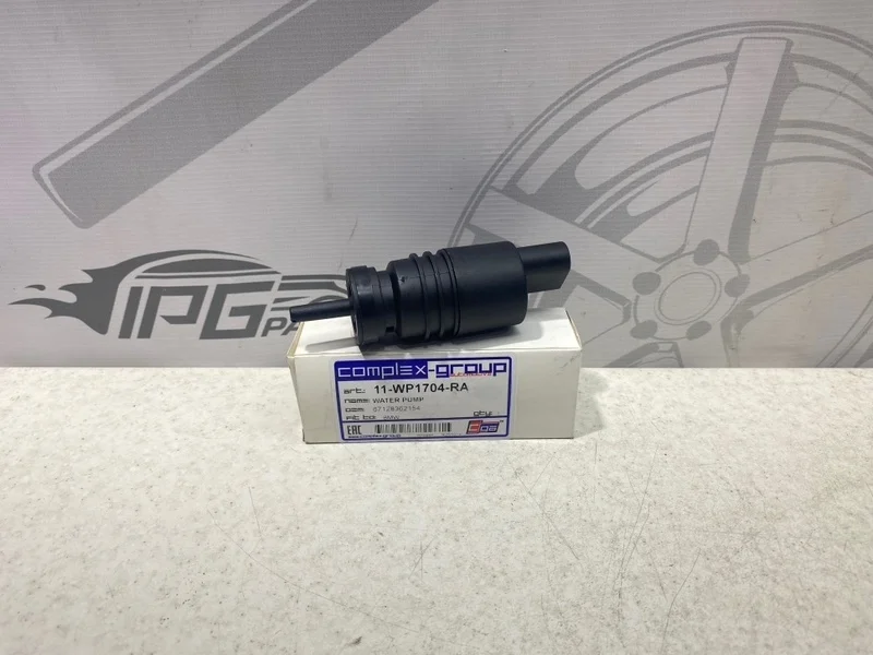 Моторчик омывателя лобового стекла Mercedes-benz W212