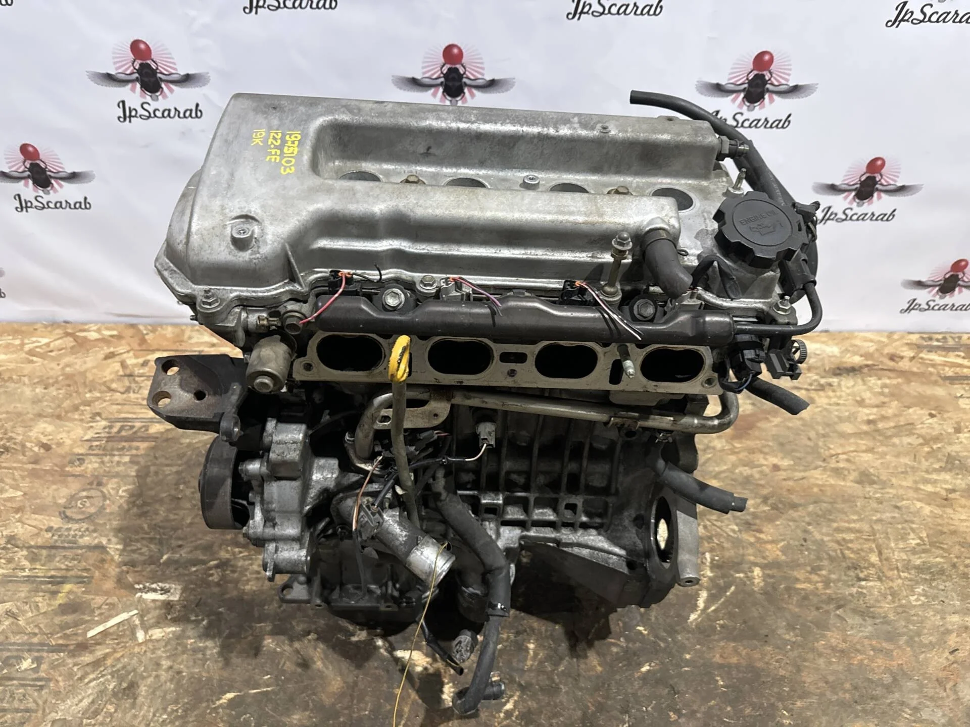 Двигатель Toyota Avensis T250 1ZZ-FE