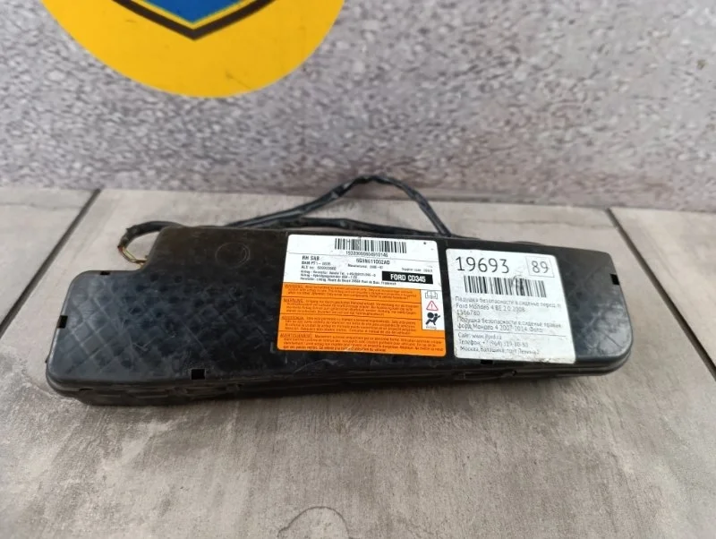 Подушка безопасности в сиденье Ford Mondeo 4 2008 BE