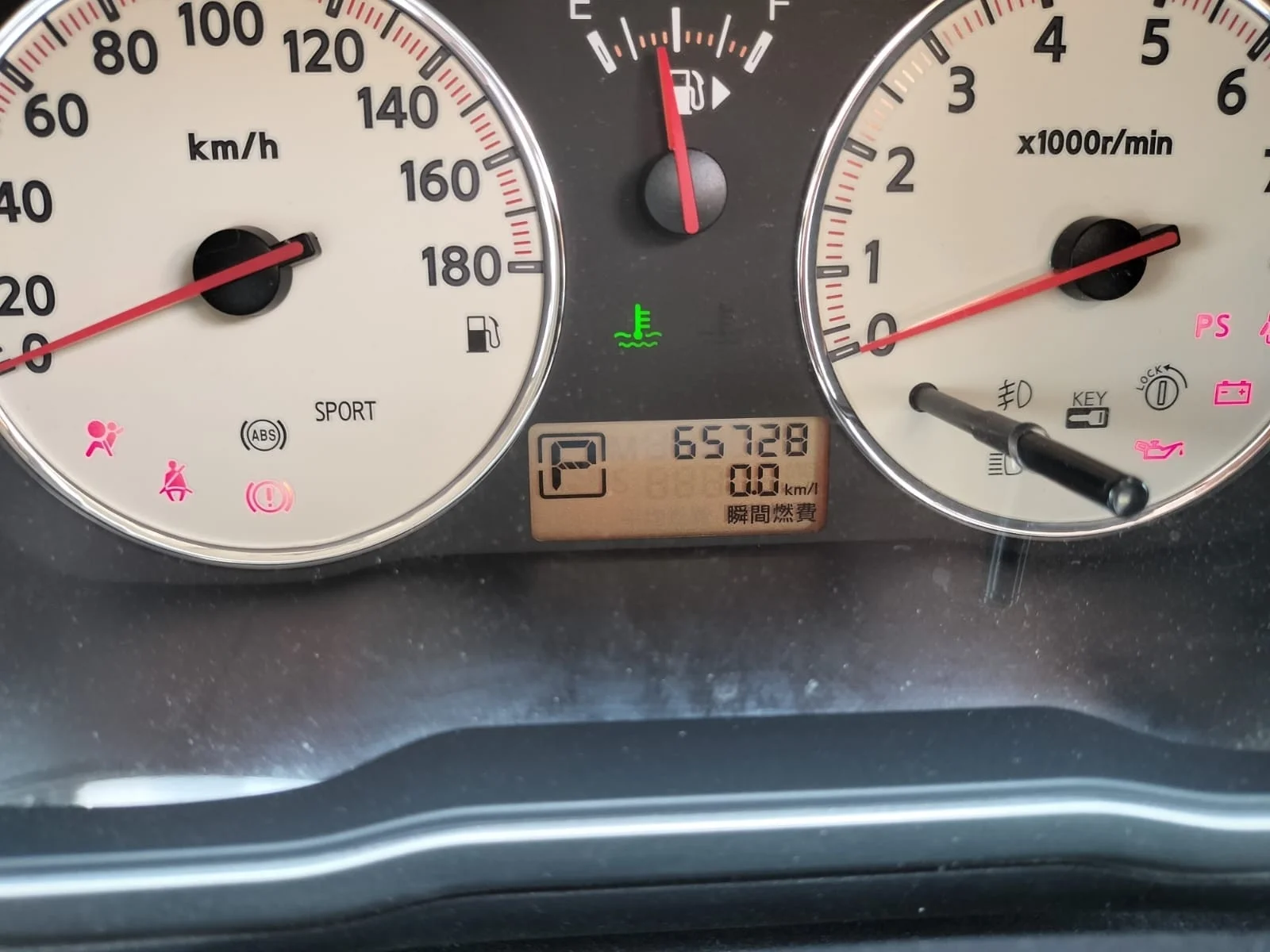 АКПП NISSAN MAZDA 310201XC1A GA485