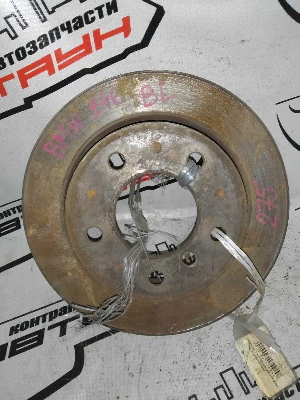 ДИСК ТОРМОЗНОЙ BMW ЗАД ПРАВО 34216864903