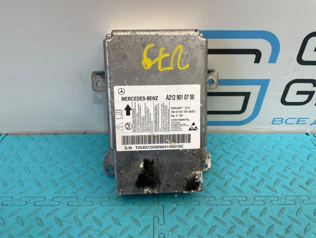 Блок Air Bag Mercedes-Benz S-Class 2006 A2129010700 W221 272.965 3.5