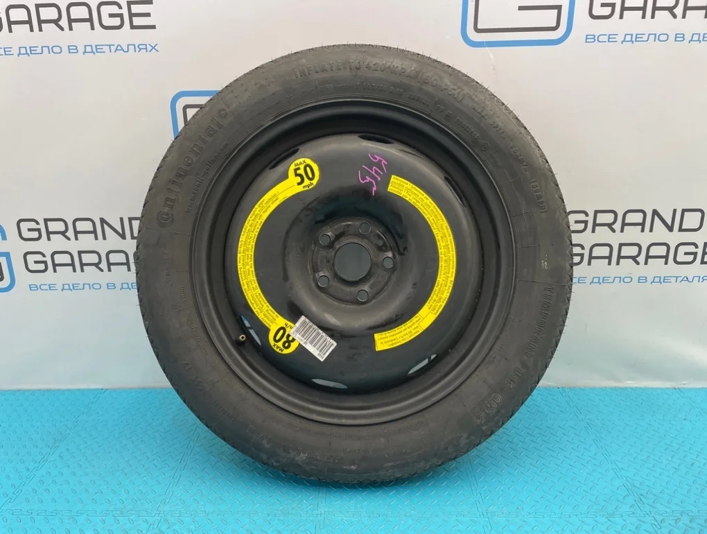 Докатка Volkswagen Tiguan 2010 5N0601027A 5N1 CCZC 2.0