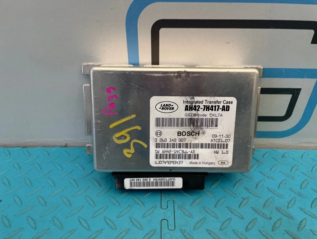 Блок раздатки Land Rover Range Rover Sport 2010 LR010752 L320 AJ133 V8 5.0