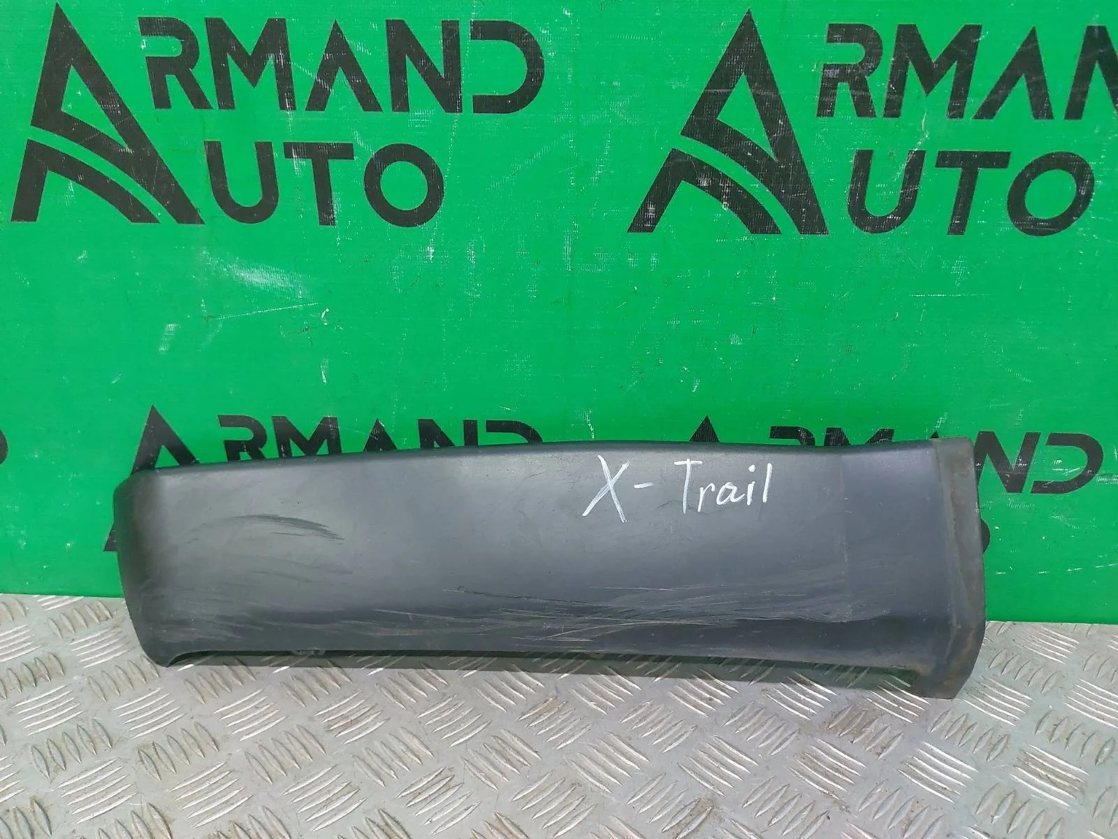 Накладка бампера Nissan X-Trail 2007-2015 T31