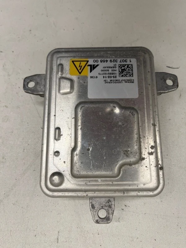 Блок реле Land Rover Range Rover Sport 2013-2017 130732946800 2, передний