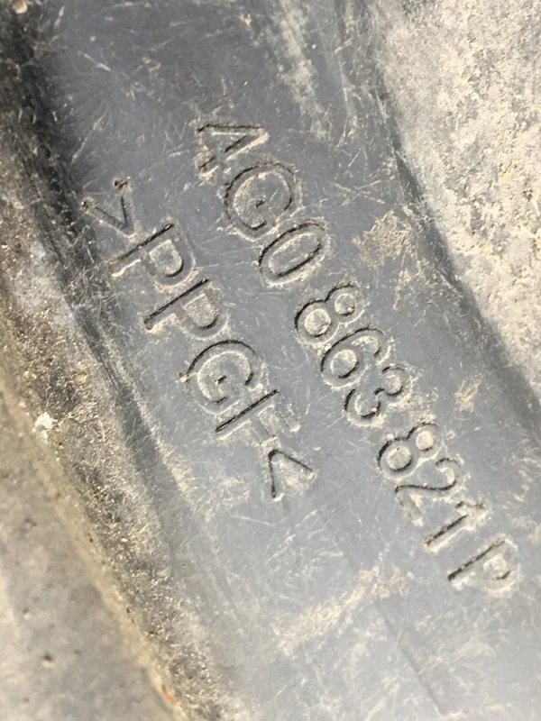 Защита двигателя Audi A6 2011-2018 4G0863821P C7, передняя