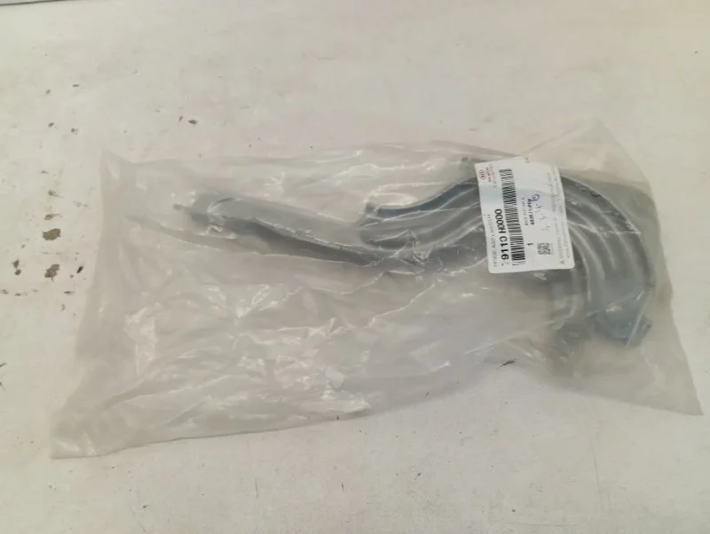 Петля капота Kia Rio 2017-2020 79110H0000 4, передняя левая