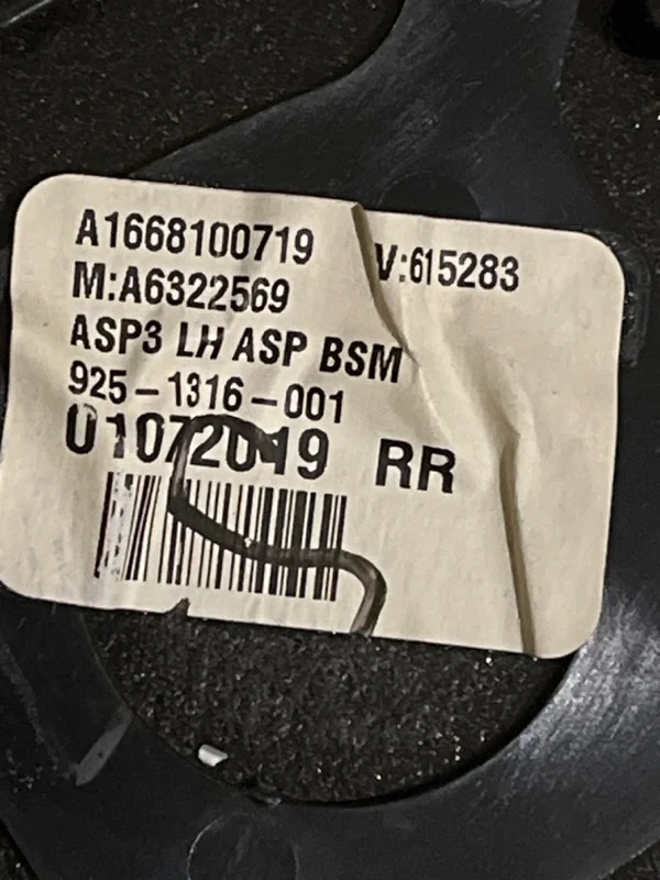 Зеркальный элемент Mercedes-Benz GLE-klasse 2015-2018 A1668100719 W166, левый