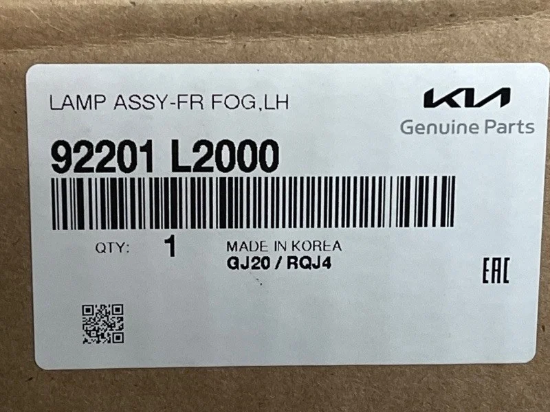 Фара светодиодная, передняя