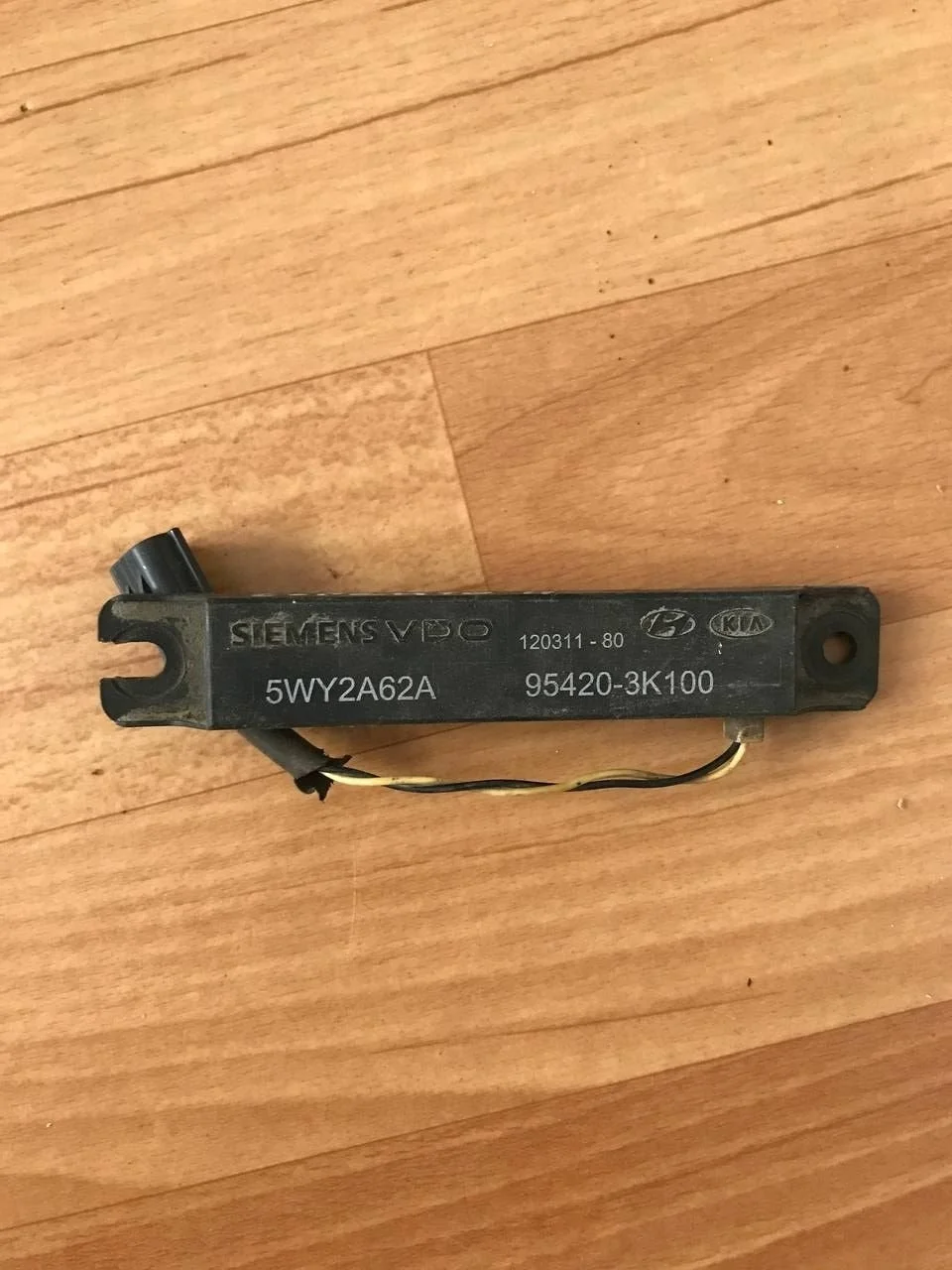 Антенна SmartKey Kia Sorento 954203K100, задняя