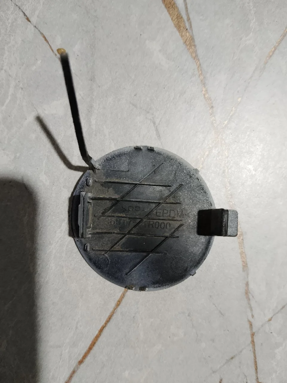 Заглушка буксировочного крюка Hyundai Solaris 2013 865171R000, передняя