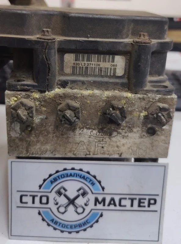 Блок abs Ford Transit 1506793