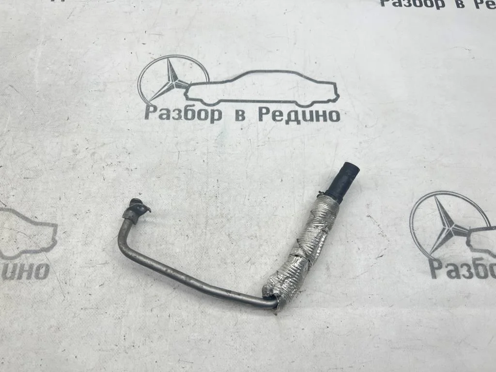 Трубка ОЖ Mercedes-Benz