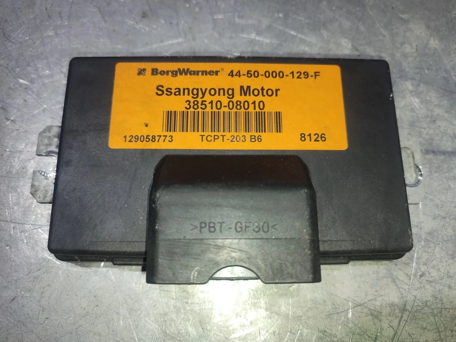 Блок управления раздаткой SsangYong Actyon 2008 C100