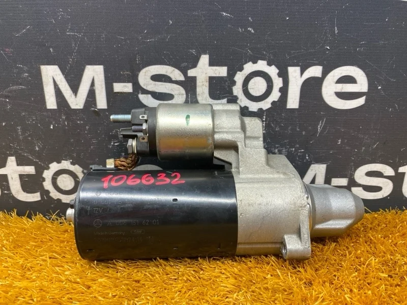 Стартер Mercedes-Benz E-class 2010 A0061516201 W212 642.850