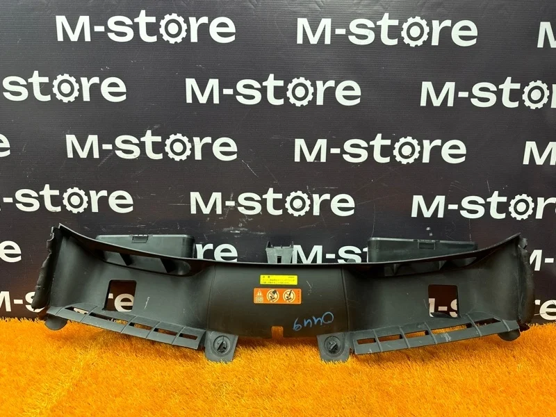 Воздухозаборник Mercedes-Benz Glk-Class 2010 A2045000355 X204 272.948