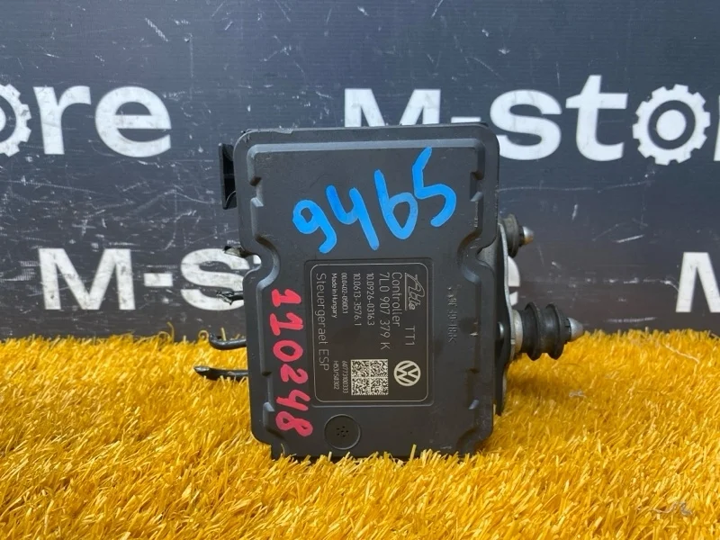 Блок ABS Volkswagen Touareg 2007 7L0907379K 7L BHK