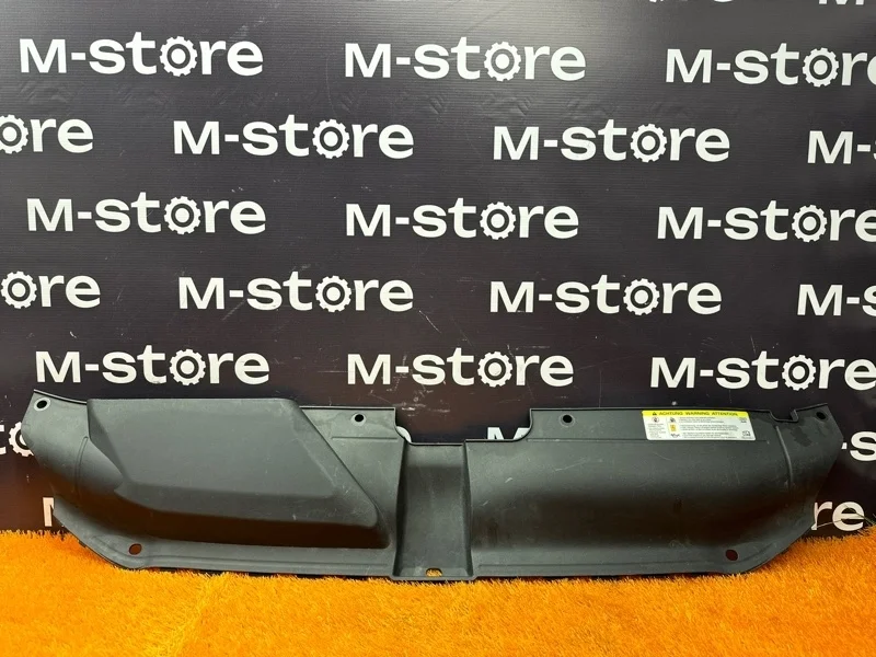 Накладка замка капота Audi A4 2011 8K0807081 B8/8K CDNB