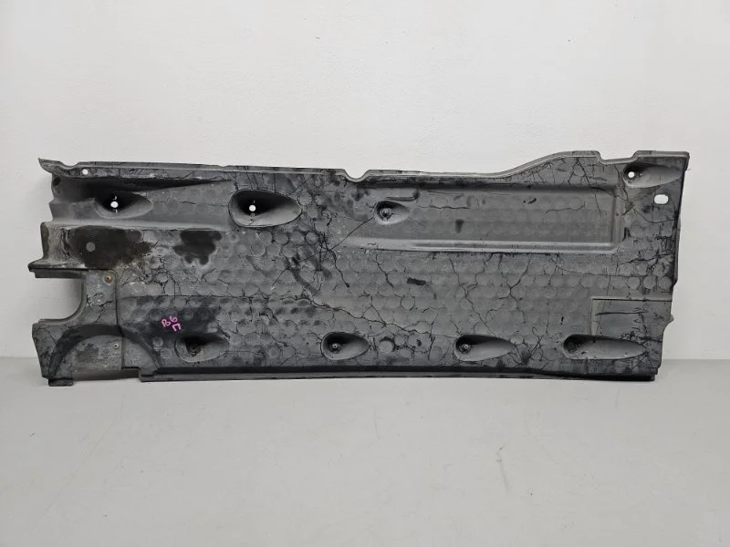 Защита днища Volkswagen Passat B6