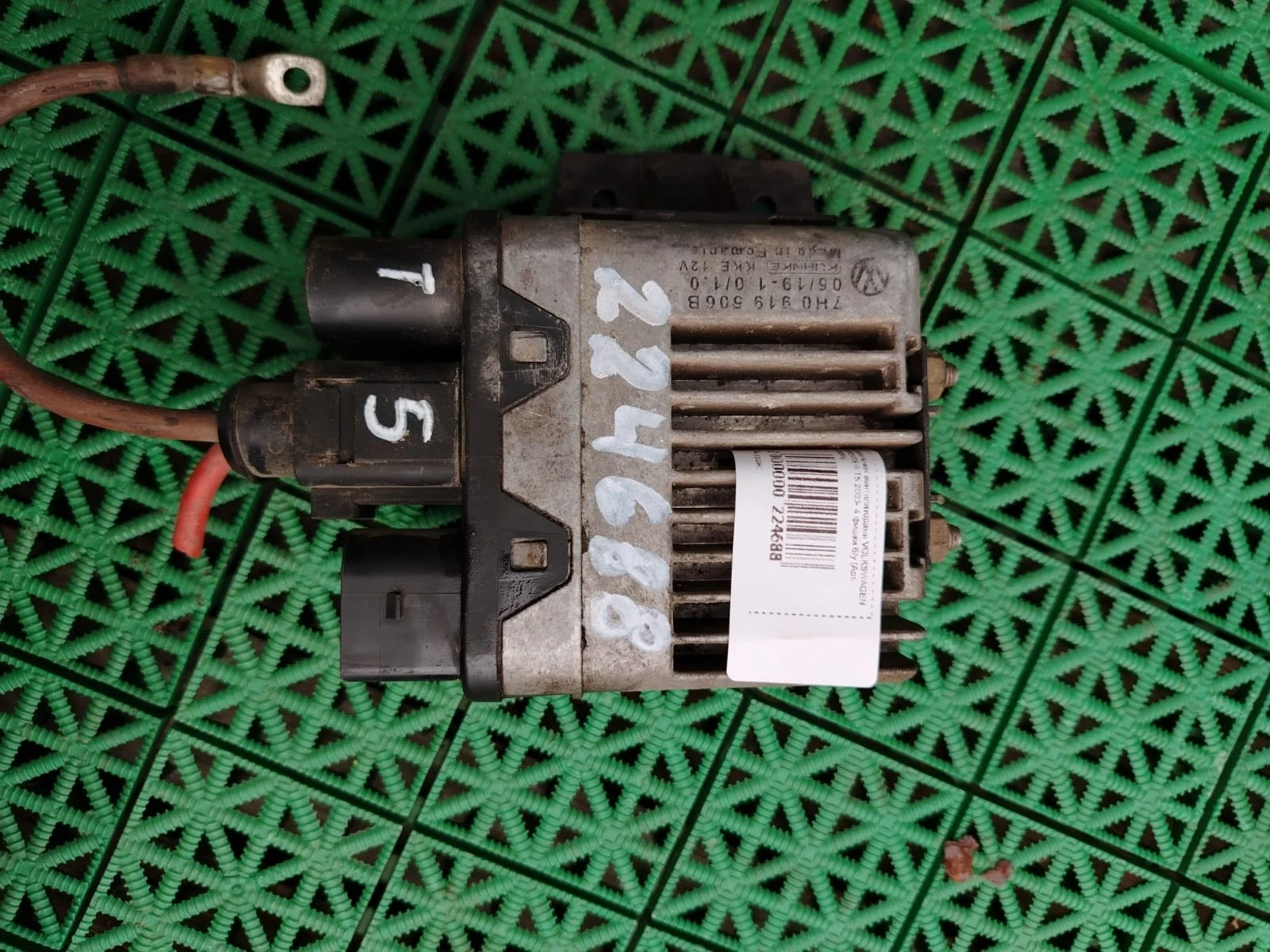 Блок управления вентиляторами VOLKSWAGEN TRANSPORTER T5 2003- 4 фишки б/у TRANSPORTER T5(2003-2015)