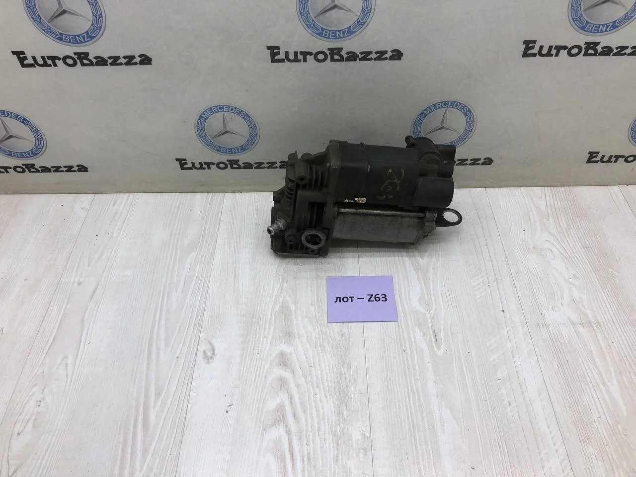 Компрессор пневмоподвески Mercedes W221