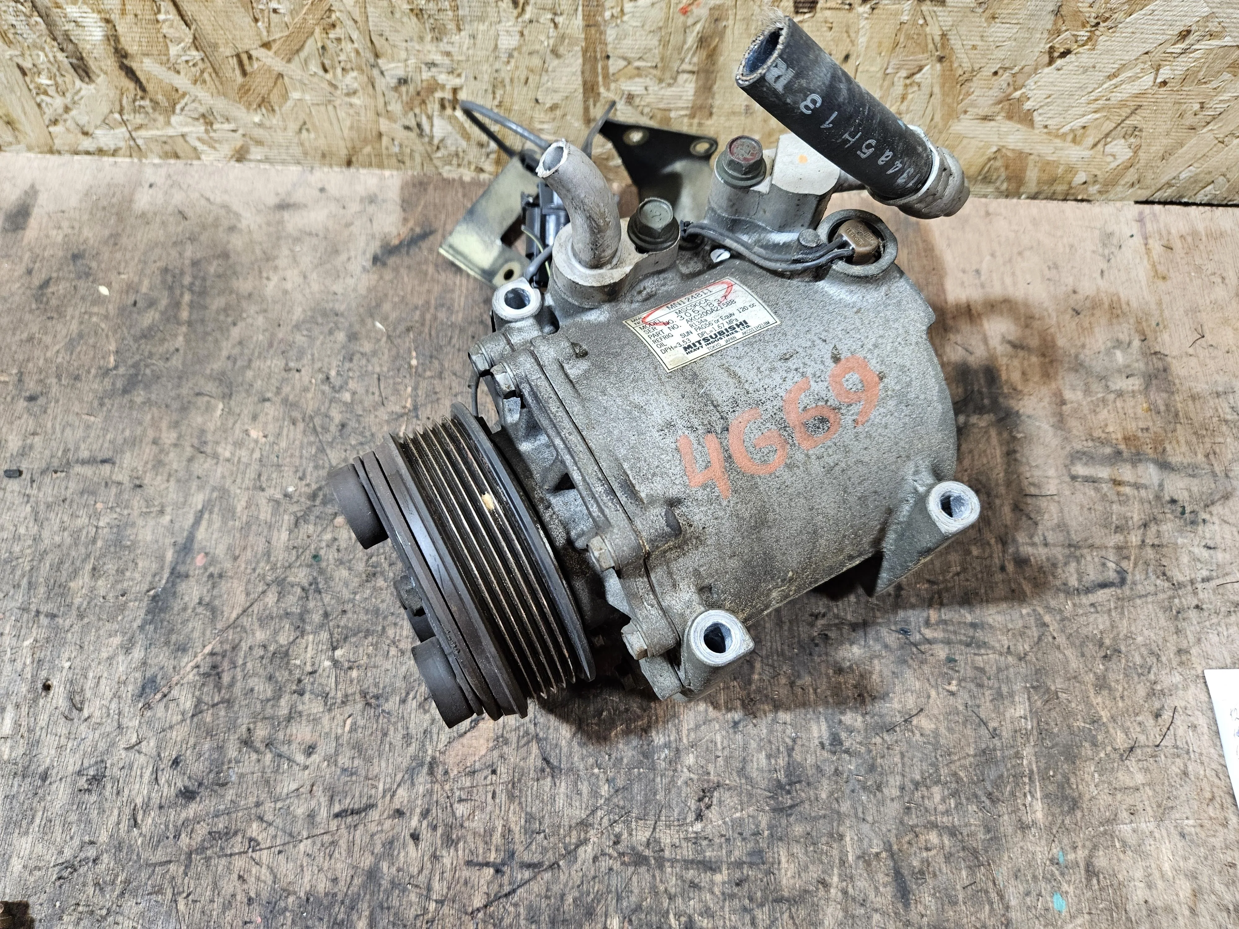 Компрессор кондиционера Mitsubishi Outlander 4G69 2.4