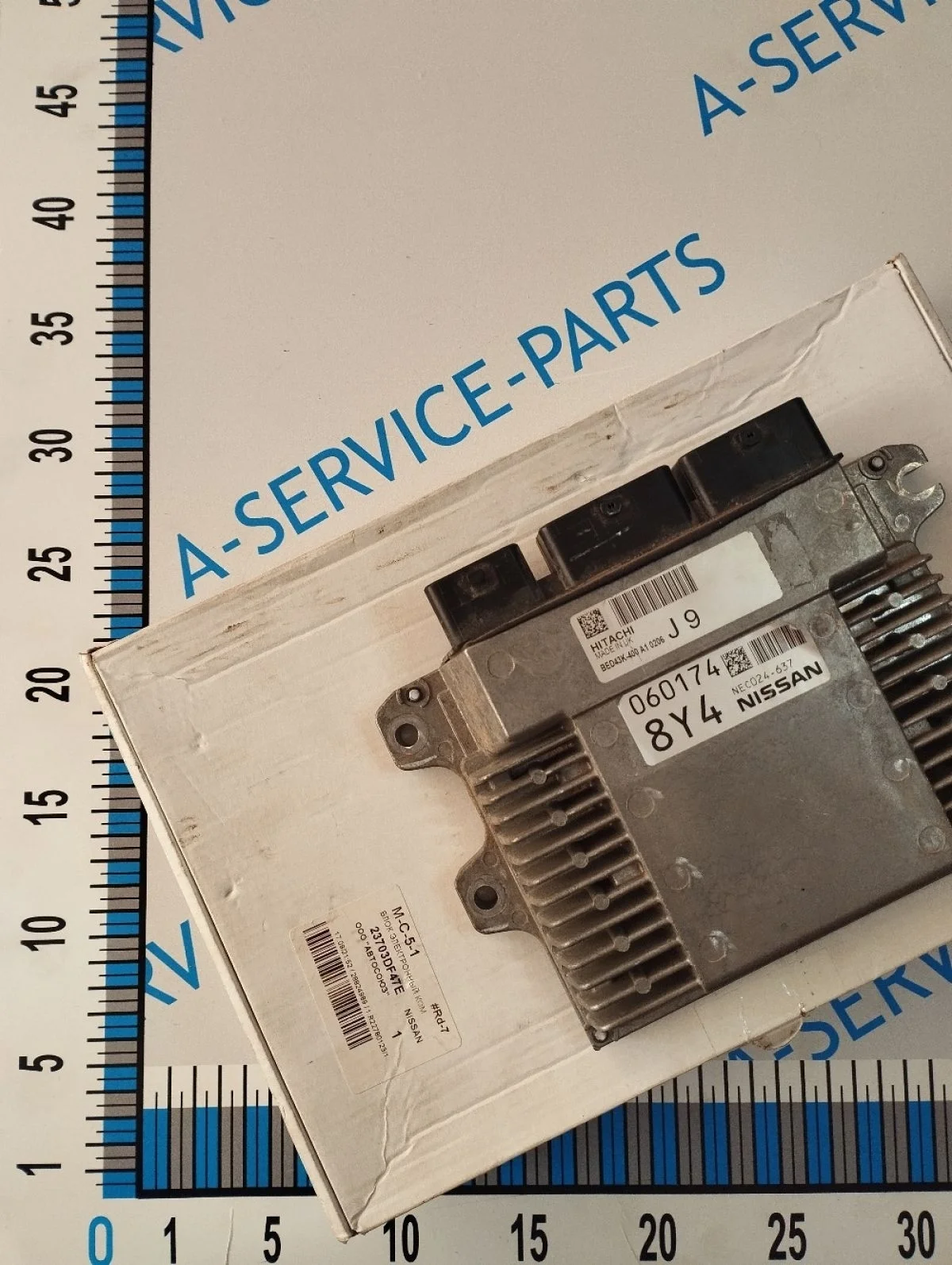 Эбу Nissan X-Trail III рестайлинг (2017—2025)