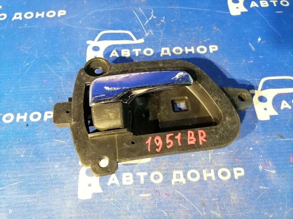 ручка двери внутренняя MITSUBISHI OUTLANDER CW4W 4B11