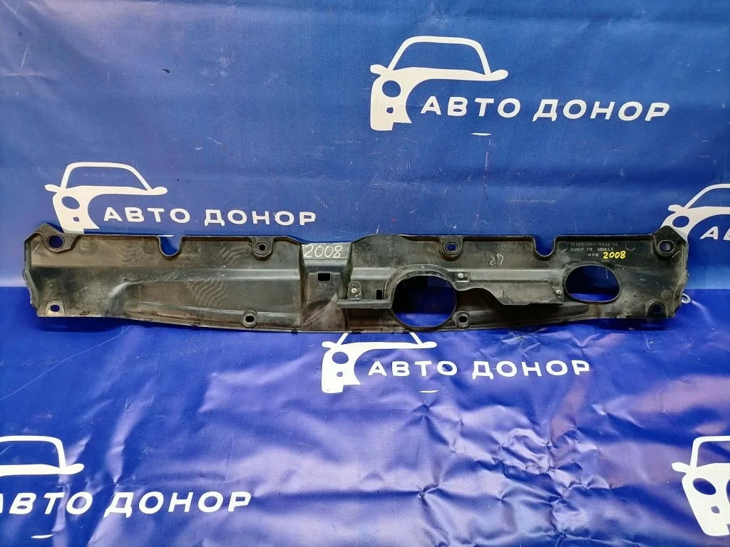 защита радиатора HONDA CRV RD7 K24A