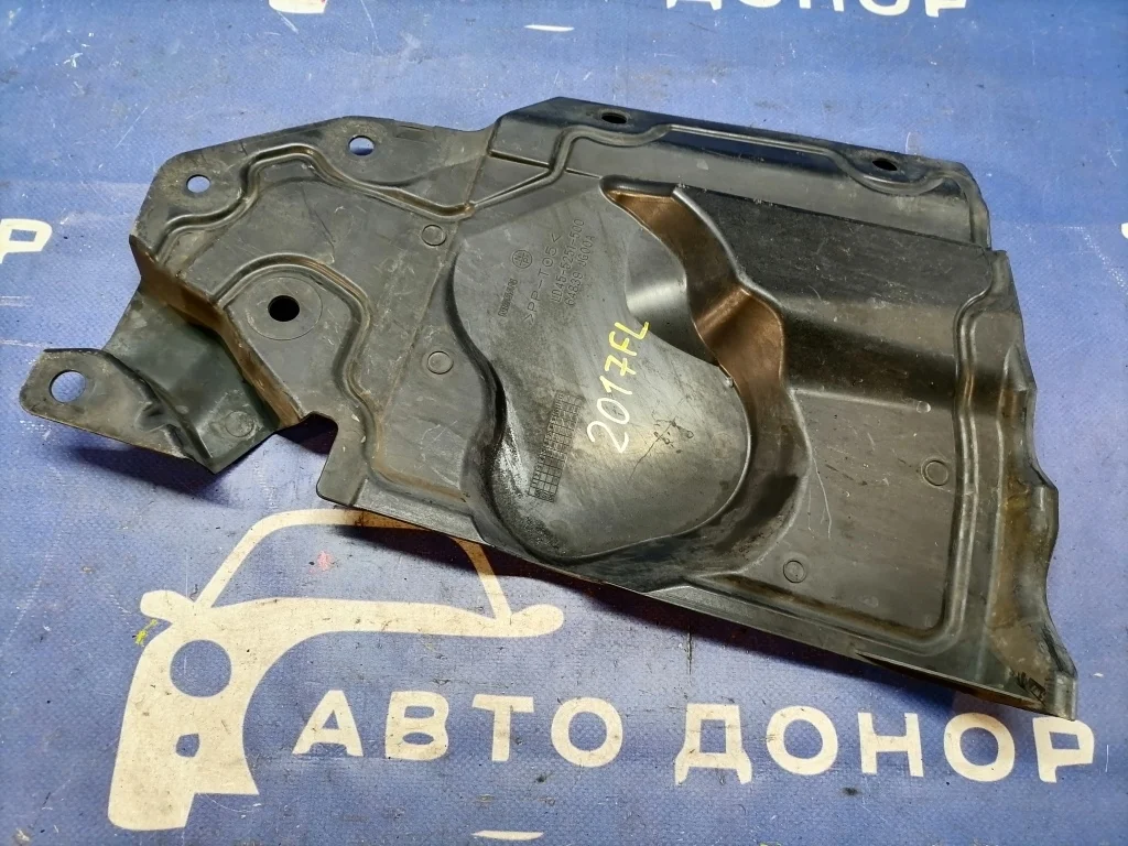 защита двигателя NISSAN XTRAIL TNT31 QR25DE - 64839JG00A