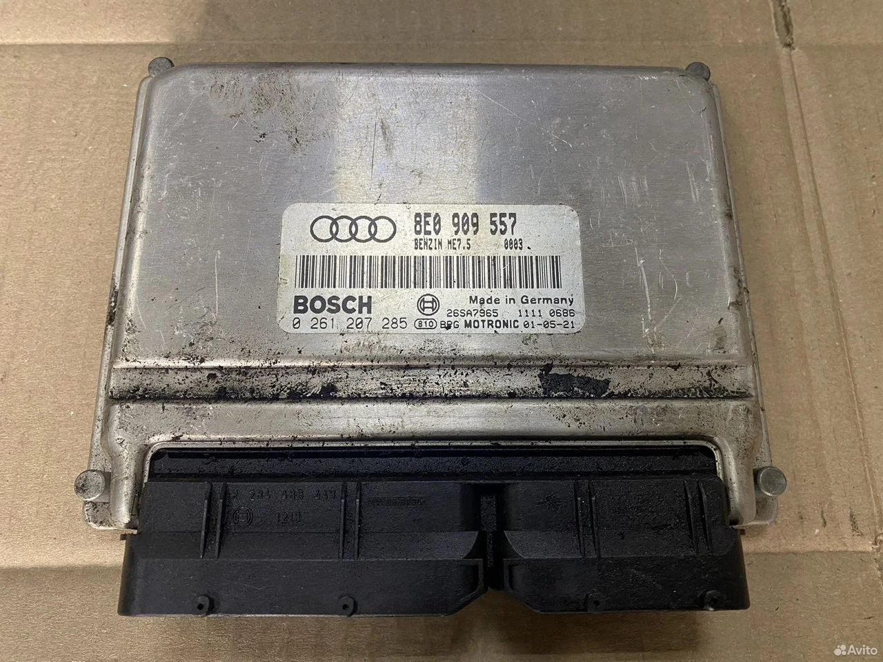 Блок управления двигателя audi a4 8e b6