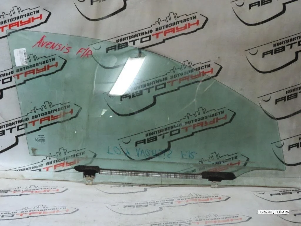 СТЕКЛО ДВЕРИ TOYOTA ПЕРЕД ПРАВО 6810105030