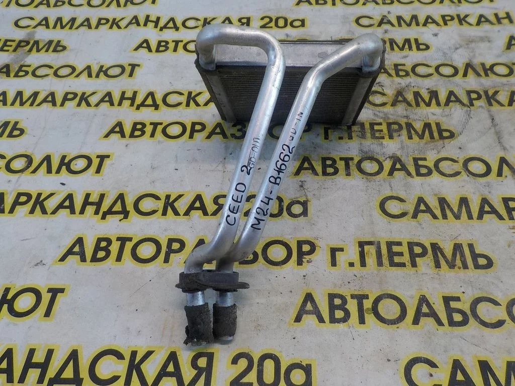 Радиатор отопителя KIA Ceed JD (2012—2015)