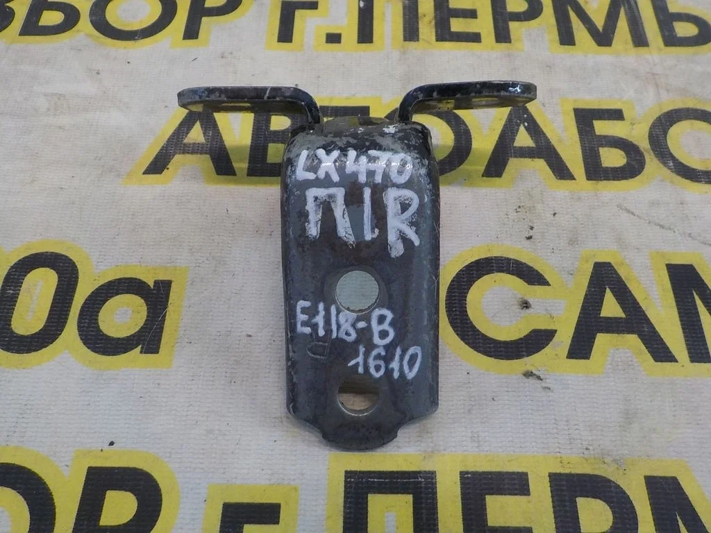 Петля двери передней Lexus LX J100 (1998—2002)