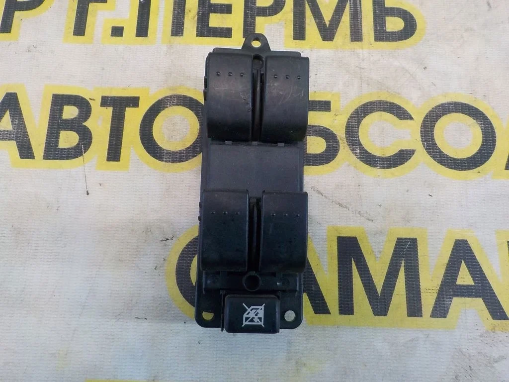 Блок управления стеклоподъемниками Mazda 3 BK (2003—2006)