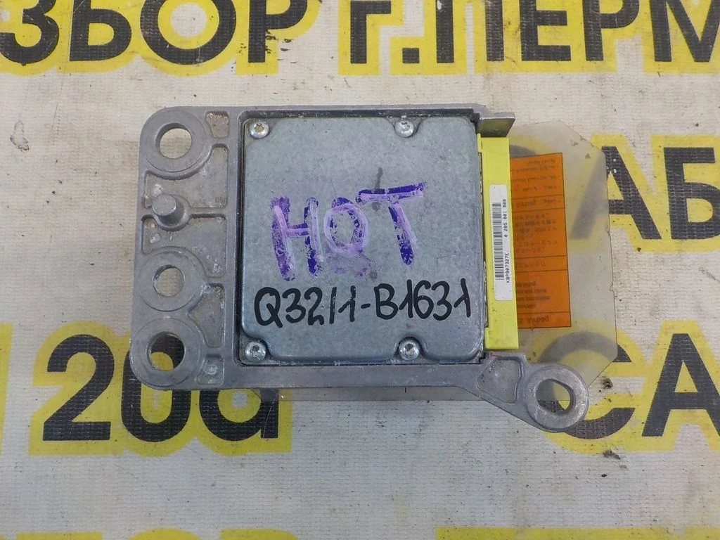 Блок управления AIR BAG Nissan Note E11 (2005—2009)