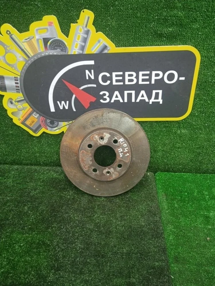 Диск тормозной Kia Rio 2019 51712C8000 FB G4FG, передний