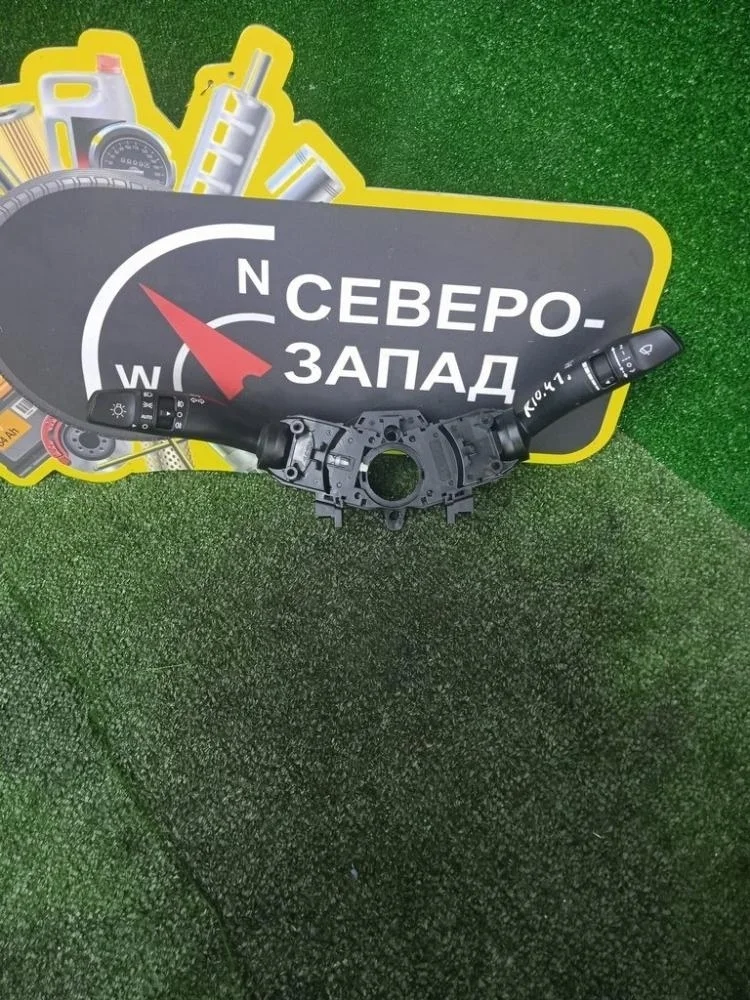 Подрулевой переключатель Kia Rio 2019 93403H8900 FB G4FG