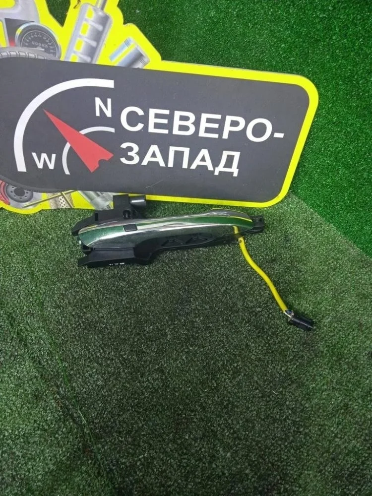 Ручка двери Kia Rio 2019 82661H2200 FB G4FG, передняя правая