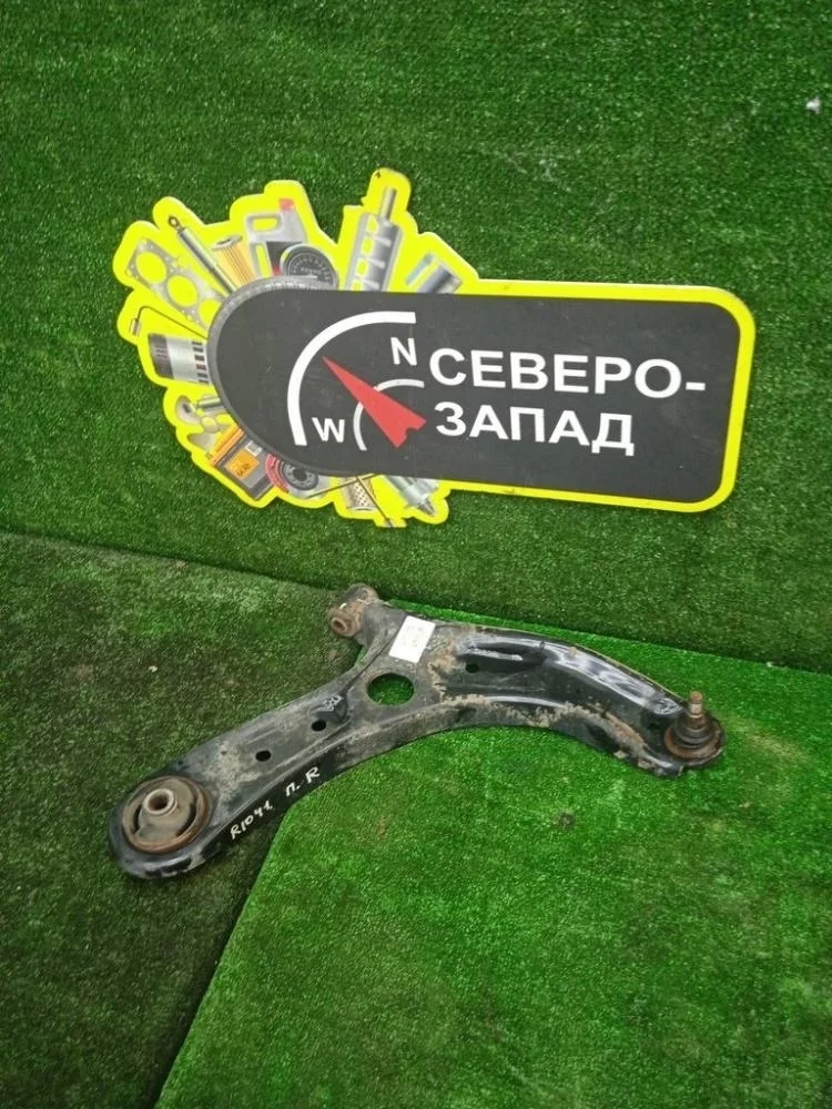 Рычаг Kia Rio 2019 54501H5000 FB G4FG, передний правый