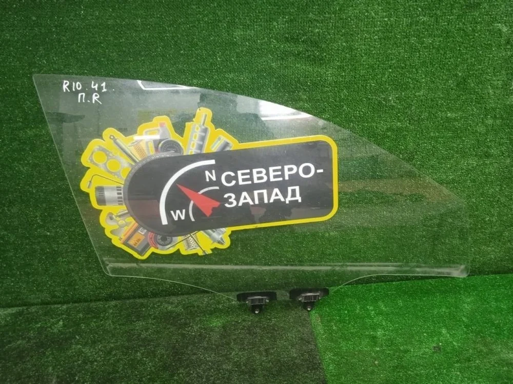 Стекло двери Kia Rio 2019 82420H0000 FB G4FG, переднее правое
