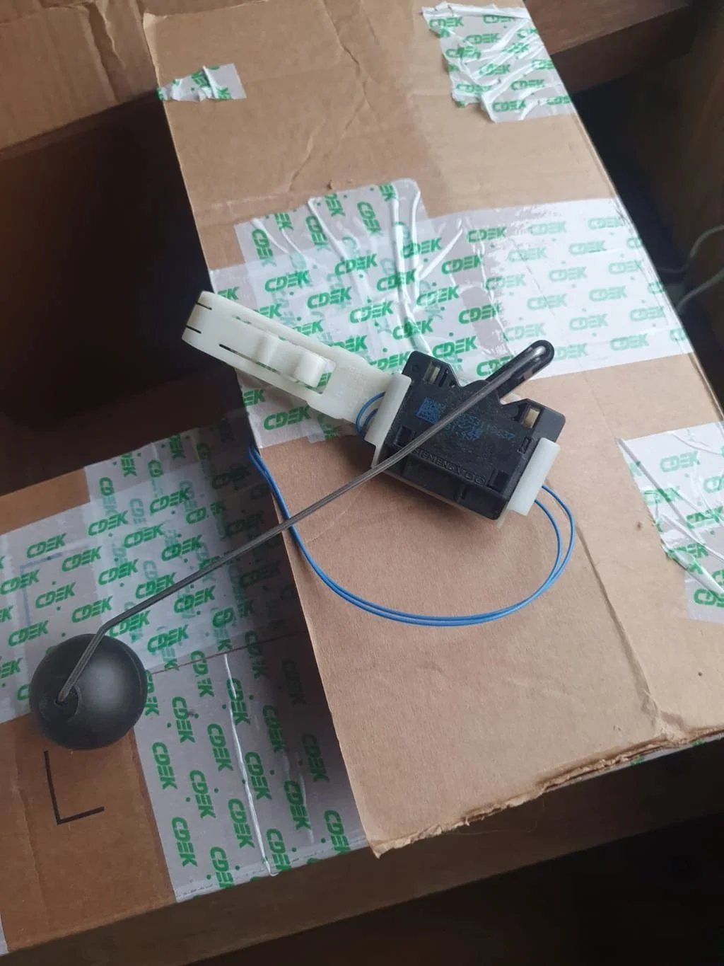 Датчик уровня топлива Audi Q7 4L рестайлинг (2009—2015)