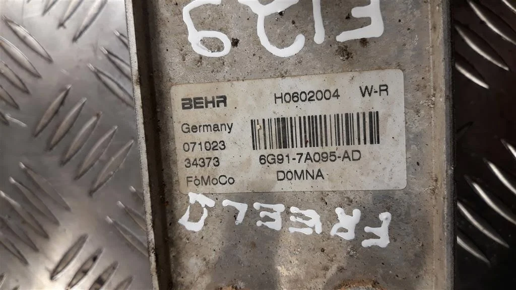 Радиатор АКПП LAND ROVER FREELANDER II (2006—2010)