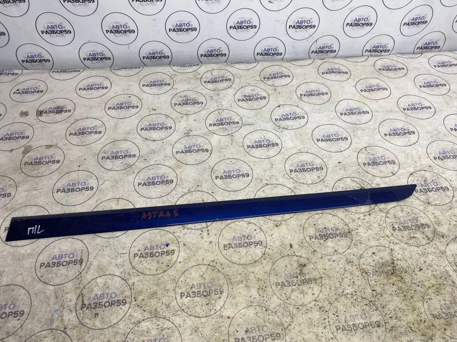 Молдинг двери Opel Astra H (2004—2007)